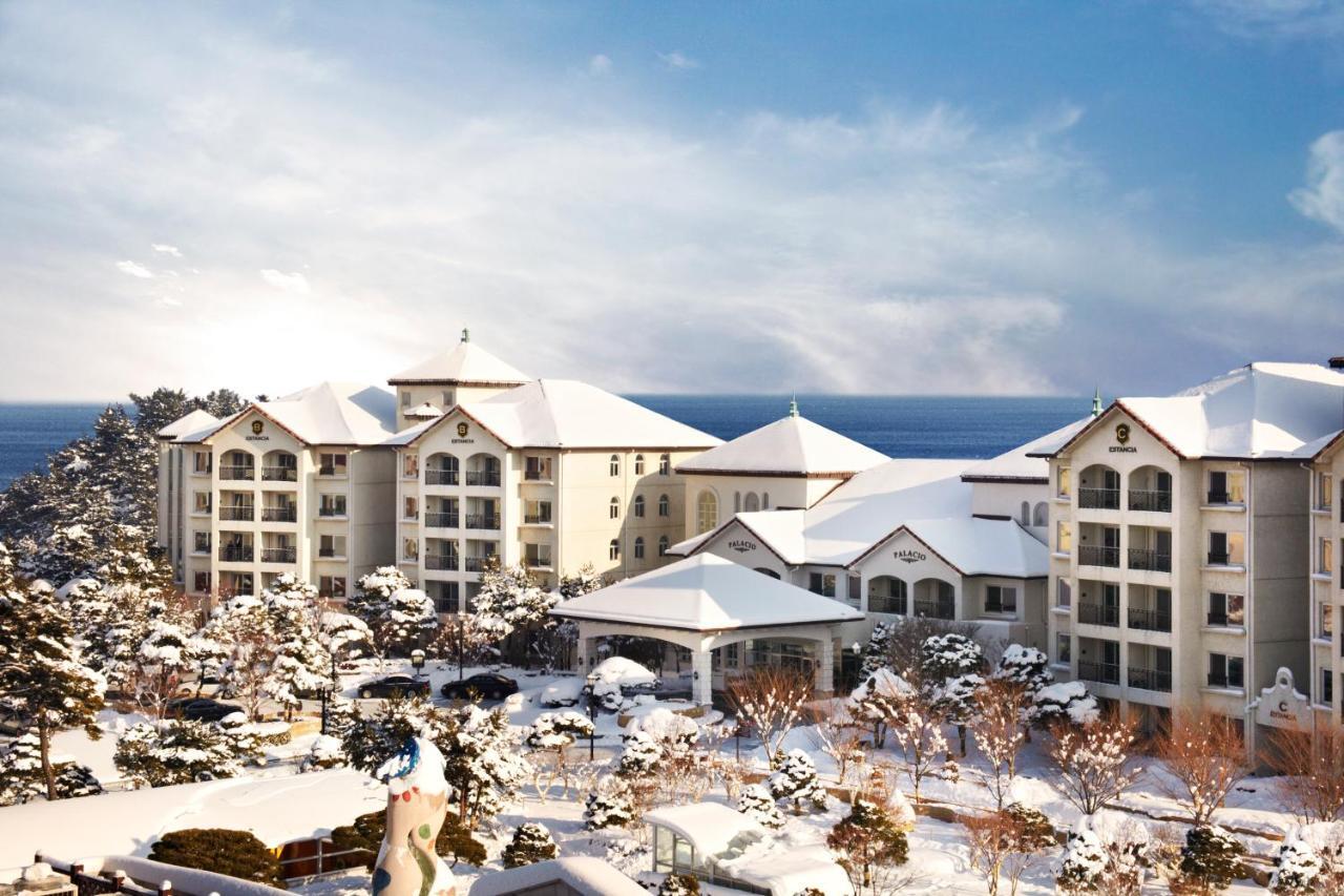 Hotel Sol Yangyang